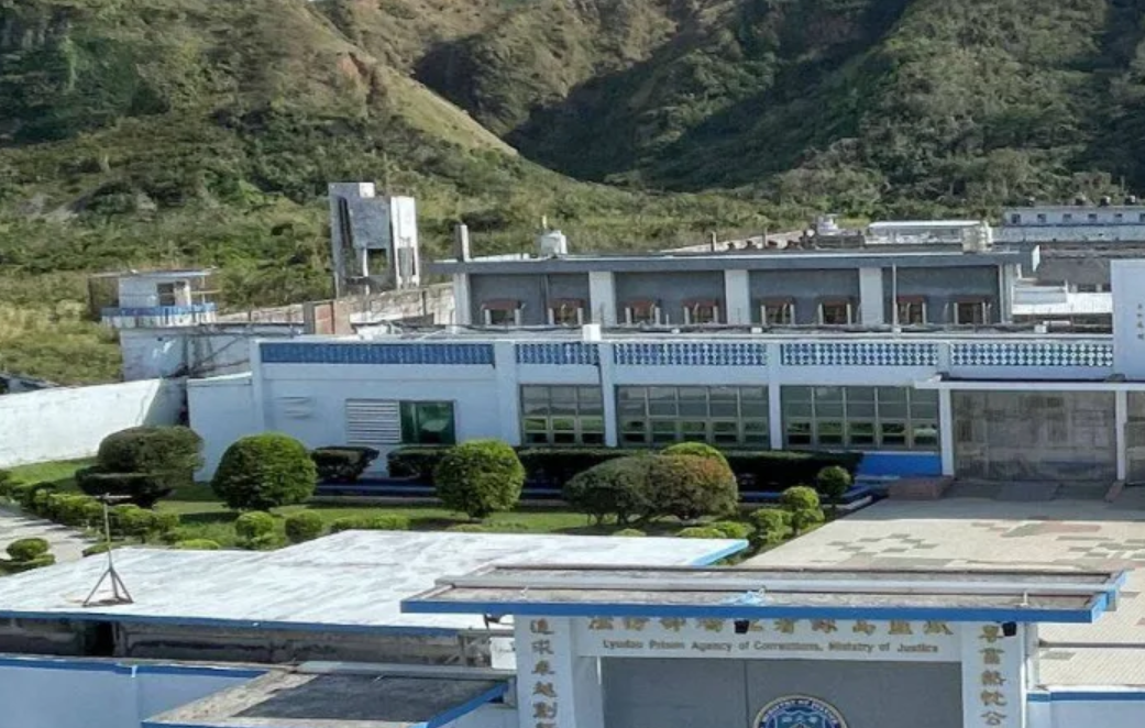 台灣綠島監獄發生越獄事件,40歲囚犯王天佑趁工作時,將監獄職員反鎖庫房,自己趁機逃脫。搜索近8小時後,王決定自行返回。(網上圖片)