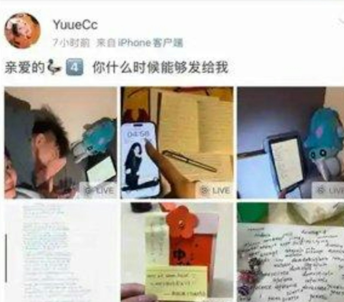 中國男子籃球職業聯賽(CBA)的廣州龍獅籃球俱樂部新星張興亮於比賽前夕將女友整個人「裝進行李箱」拖回宿舍過夜,聲稱「熬夜通宵一晚補習」。(網上圖片)