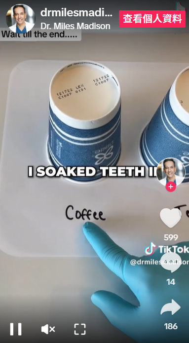 咖啡泡牙結果如何?(互聯網)