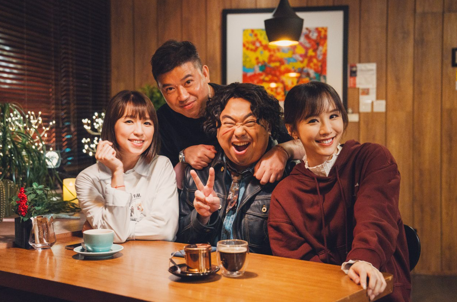 孫慧雪、葉念琛、林盛斌、陳靜