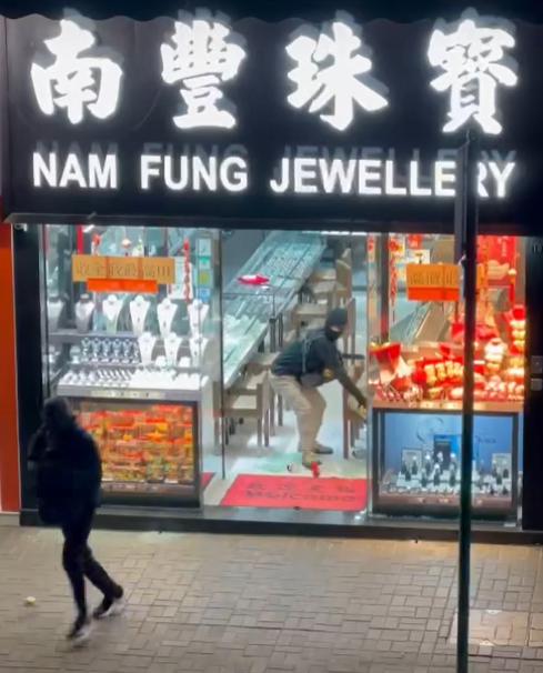 上水珠寶金行發生劫案。 (上水人大聯盟FB)