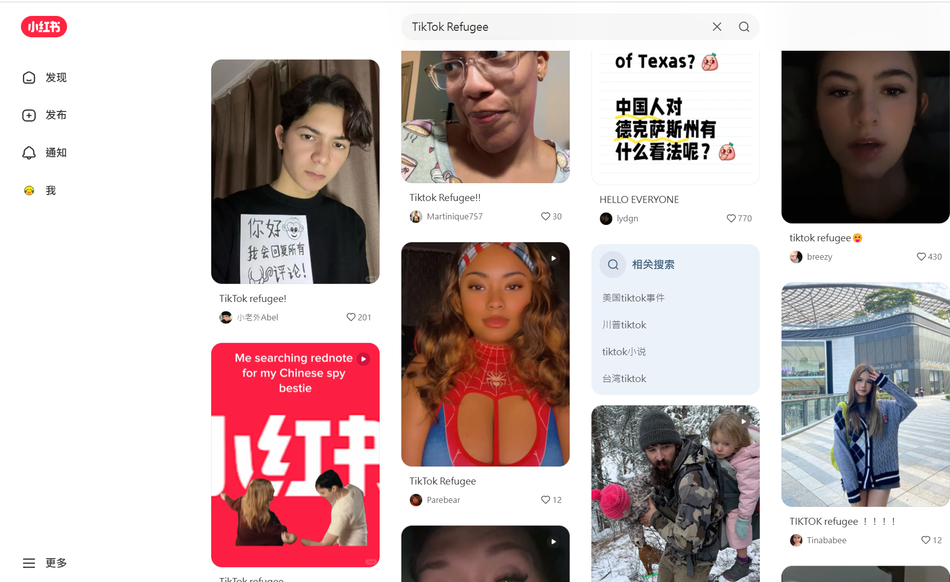 「TikTok難民」美國用戶近日湧入中國另一社交平台「小紅書」(英文稱REDnote),引發大量中美網民直接交流的罕見現象。(網上圖片)