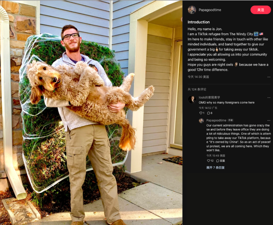 「TikTok難民」美國用戶近日湧入中國另一社交平台「小紅書」(英文稱REDnote),引發大量中美網民直接交流的罕見現象。(網上圖片)