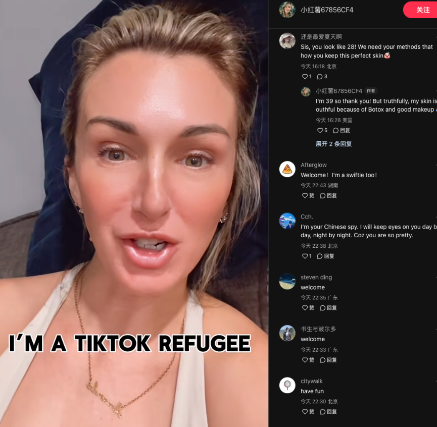 「TikTok難民」美國用戶近日湧入中國另一社交平台「小紅書」(英文稱REDnote),引發大量中美網民直接交流的罕見現象。(網上圖片)