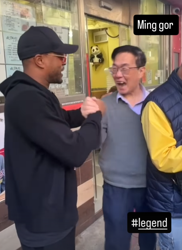曼聯名宿艾夫拿到「深水埗明哥」開設的餐廳「北河同行」派飯,大讚對方是傳奇。(艾夫拿ig)