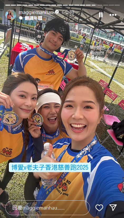 梁敏巧認真精力十足,事關她完成賽事之後,便要急急過澳門準備出席《萬千星輝頒獎典禮2024》。