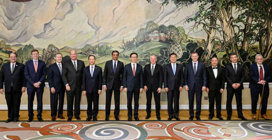 韓正會見美中貿易委員會、美國商會等工商界人士代表(新華社)