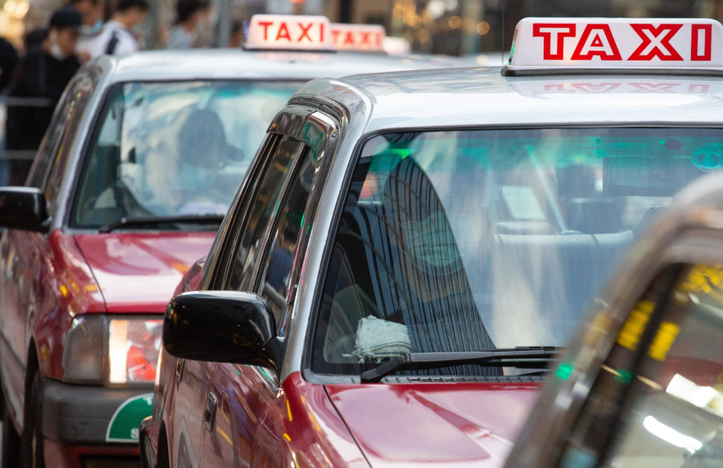 的士業界稱收到50元面額假鈔