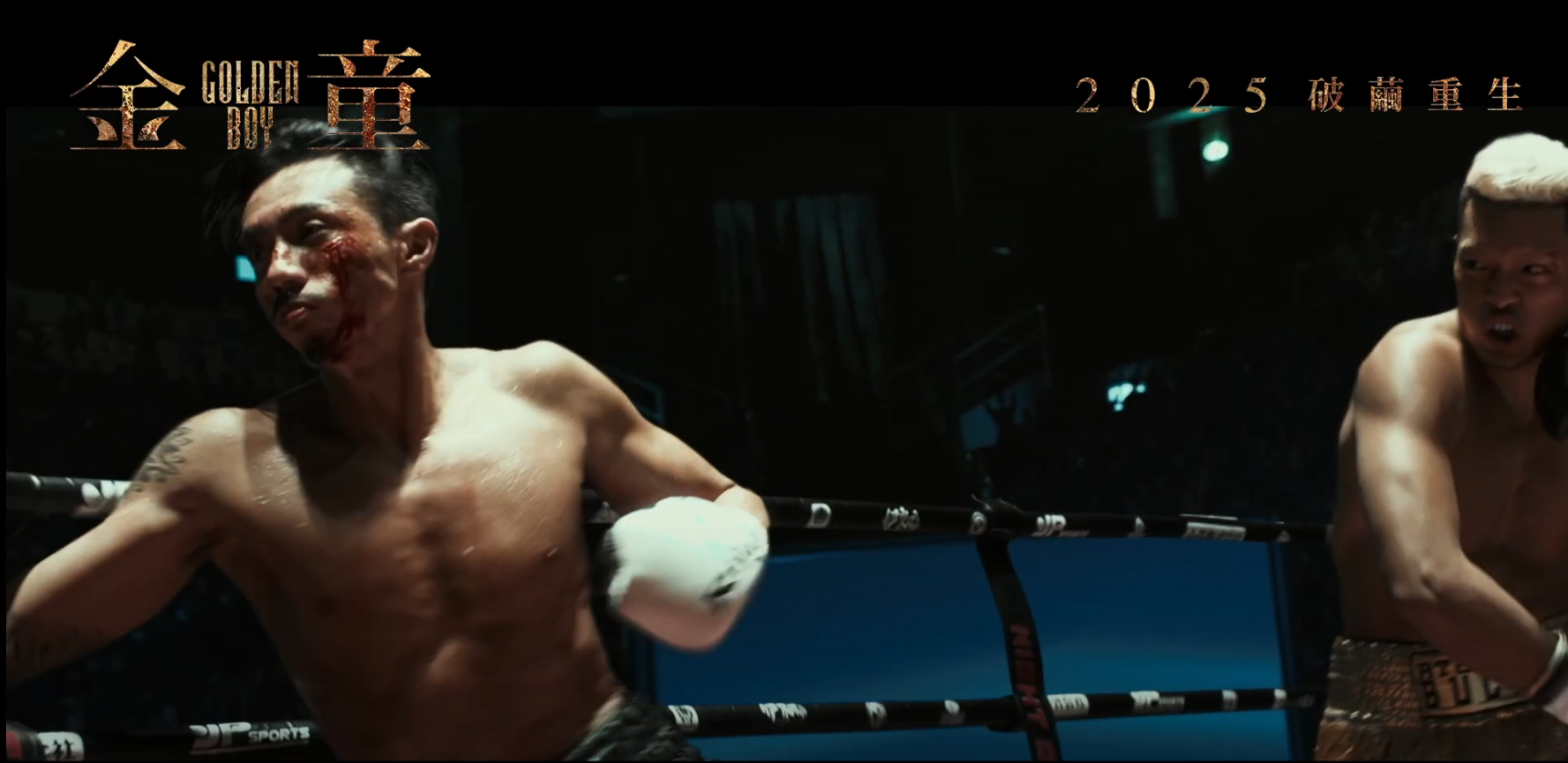 張繼聰把整個艱辛的鍛鍊過程拍攝下來,更會公開這輯有血有淚的紀錄片。