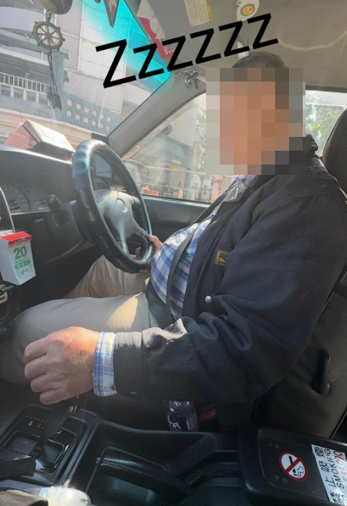 事主Roni在Facebook發帖分享經歷稱搭的士期間,司機行駛至新蒲崗附近時,竟然兩度瞓著。(fb圖片)