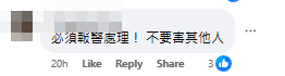 事主Roni在Facebook發帖分享經歷稱搭的士期間司機瞓著,事件引起網民熱烈討論。(fb圖片)