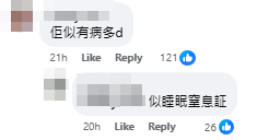 事主Roni在Facebook發帖分享經歷稱搭的士期間司機瞓著,事件引起網民熱烈討論。(fb圖片)