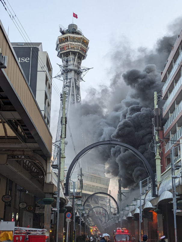日本大阪通天閣附近的商店街發生火災(X)