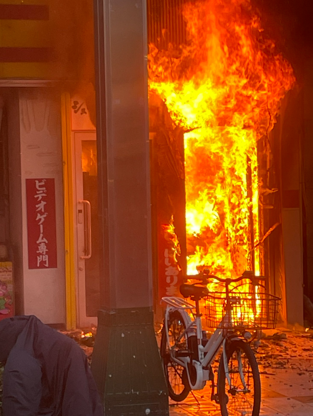 日本大阪通天閣附近的商店街發生火災(X)