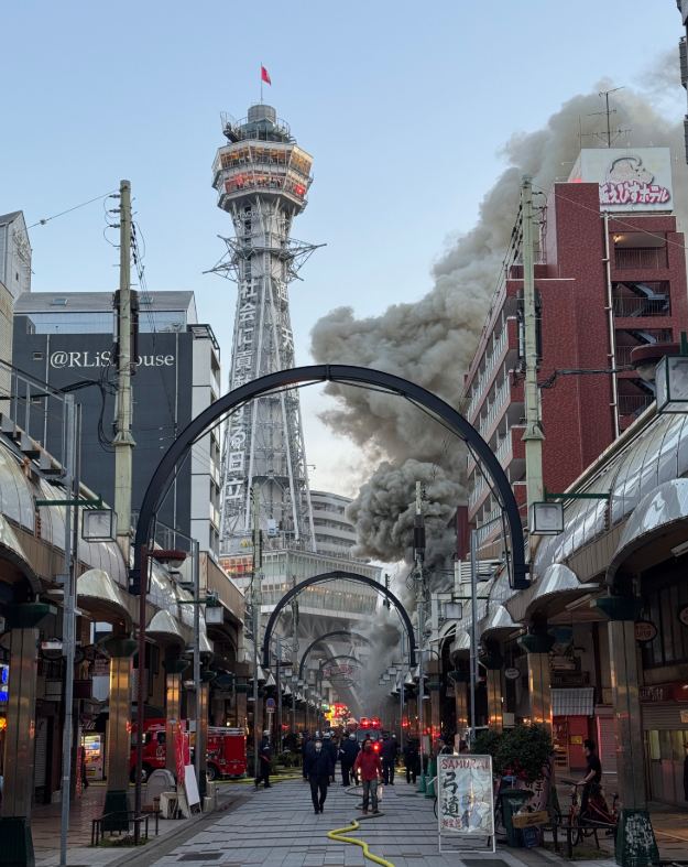 日本大阪通天閣附近的商店街發生火災(X)
