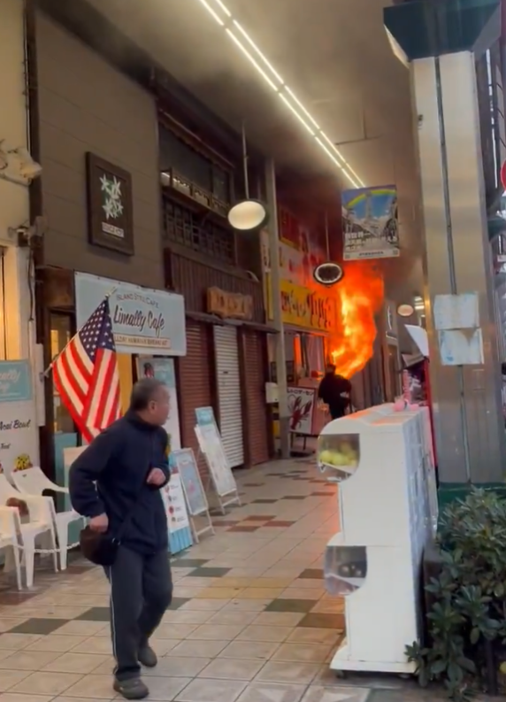 日本大阪通天閣附近的商店街發生火災(X)