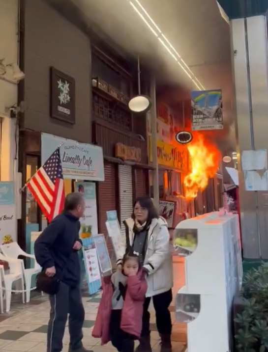 日本大阪通天閣附近的商店街發生火災(X)