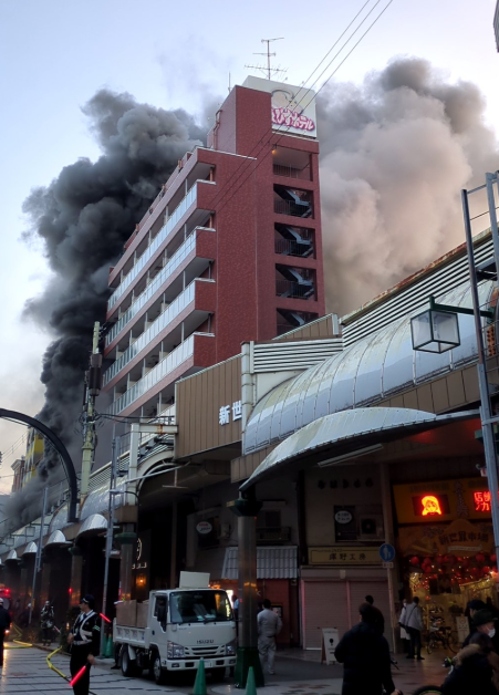 日本大阪通天閣附近的商店街發生火災(X)