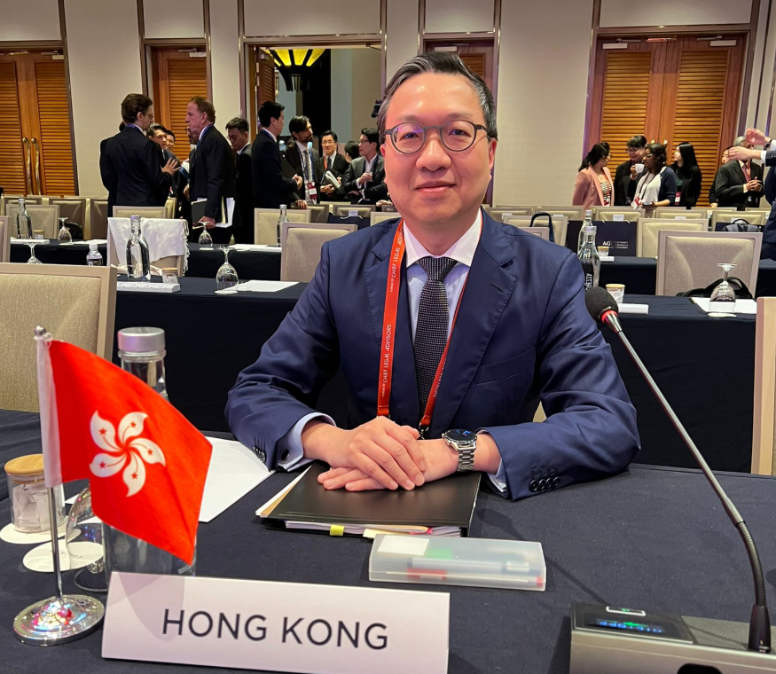 螢幕擷取畫面 2025-01-22 144059.png