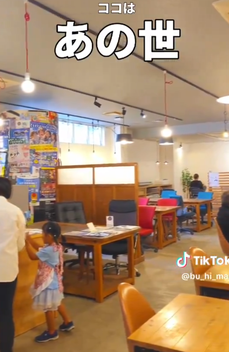 日本群馬縣桐生市有一間獨特的女僕Cafe咖啡館「冥土喫茶」,女僕年齡最小為65歲。(X)