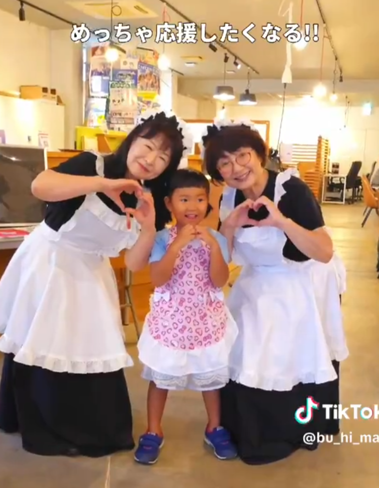 日本群馬縣桐生市有一間獨特的女僕Cafe咖啡館「冥土喫茶」,女僕年齡最小為65歲。(X)