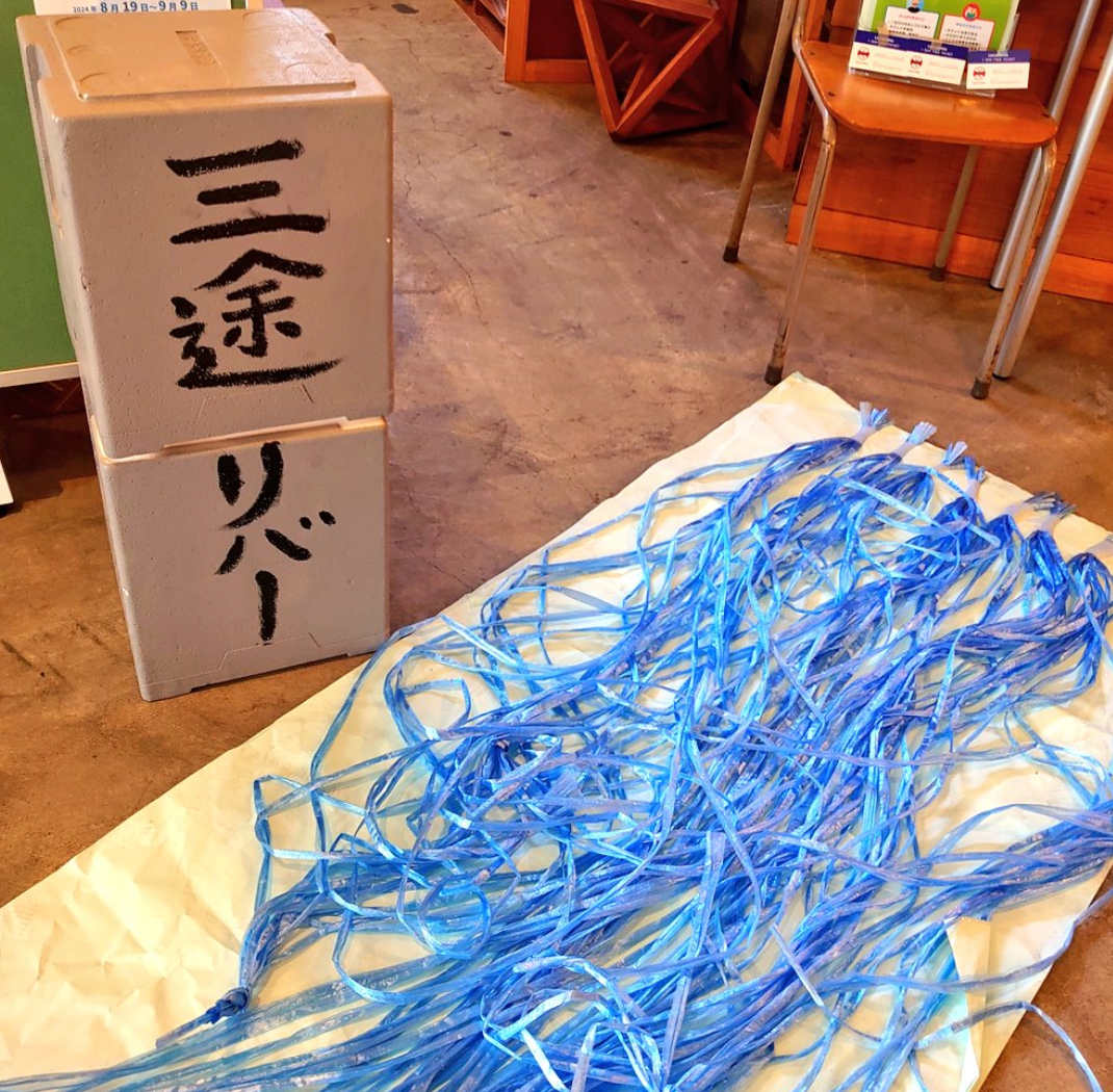 穿過「三途川」才能進入「冥土喫茶」。(網上圖片)