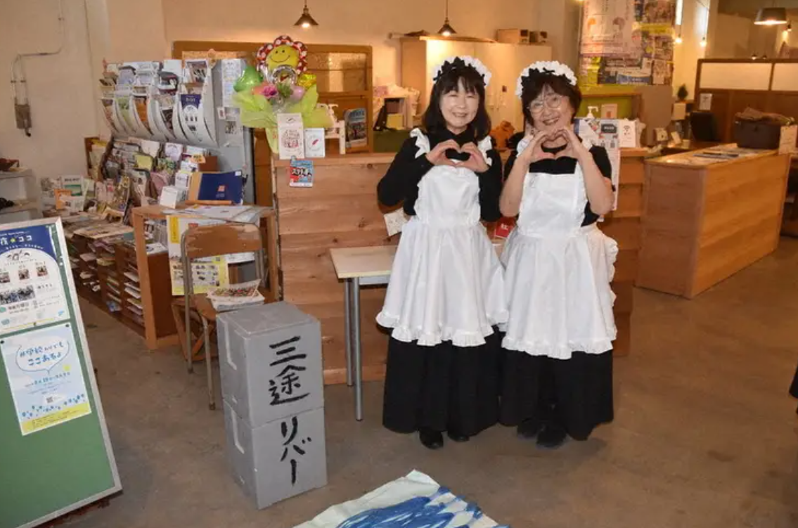 日本群馬縣桐生市有一間獨特的女僕Cafe咖啡館「冥土喫茶」,女僕年齡最小為65歲。(網上圖片)