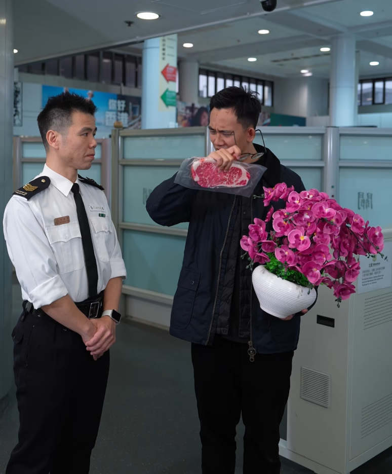 海關在社交平台拍攝一段「癡情男跪Madam」的「苦情戲」,以生動手法提醒市民旅客,切勿攜帶生肉及蘭花等違禁品入境香港。