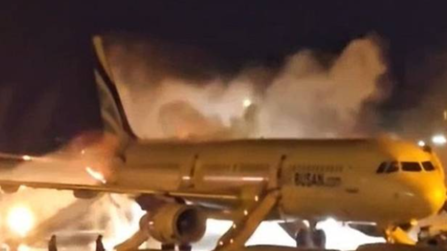 釜山航空往香港客機於金海機場起火。(X)