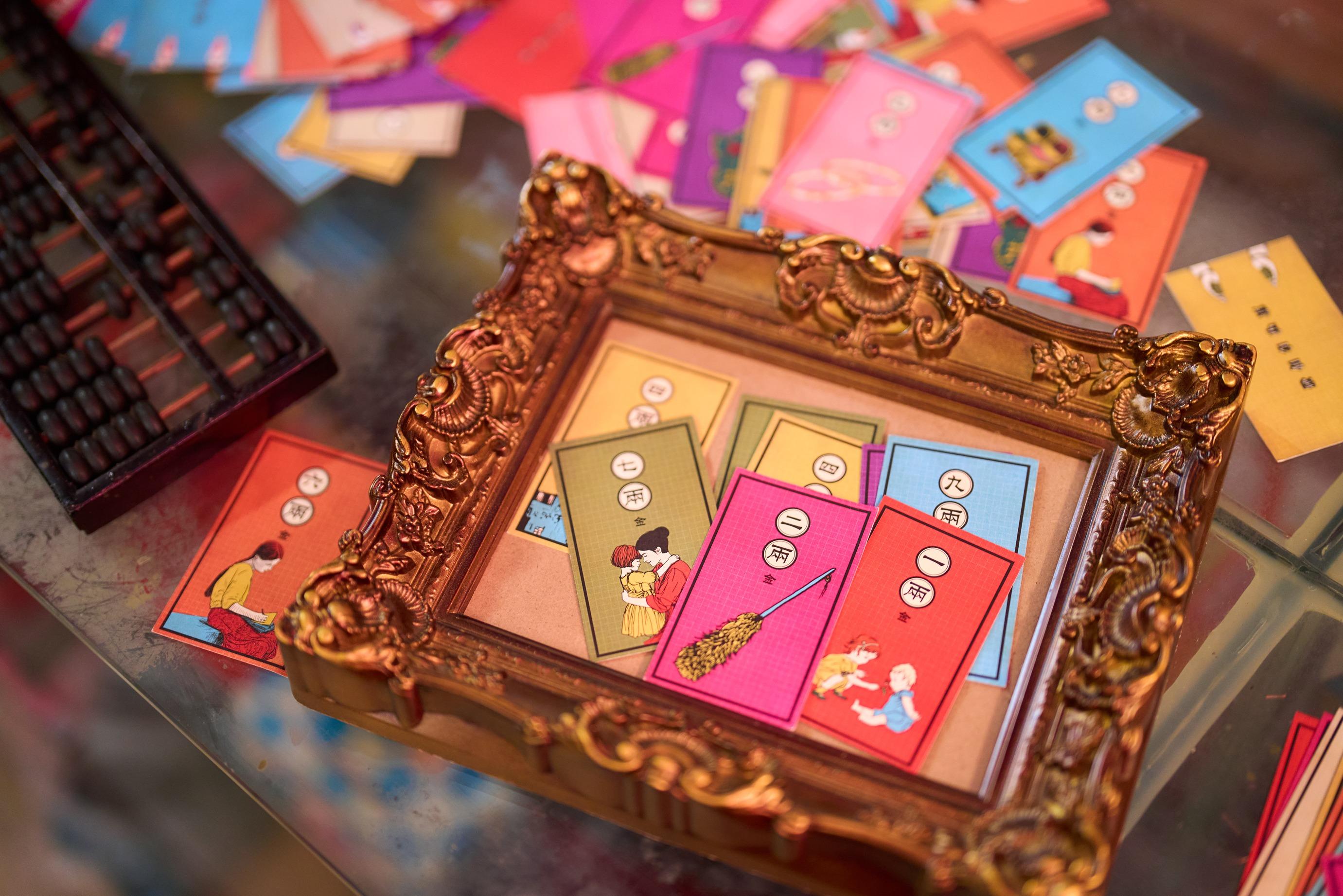 綜藝遊戲Game 1 懷舊拍公仔紙