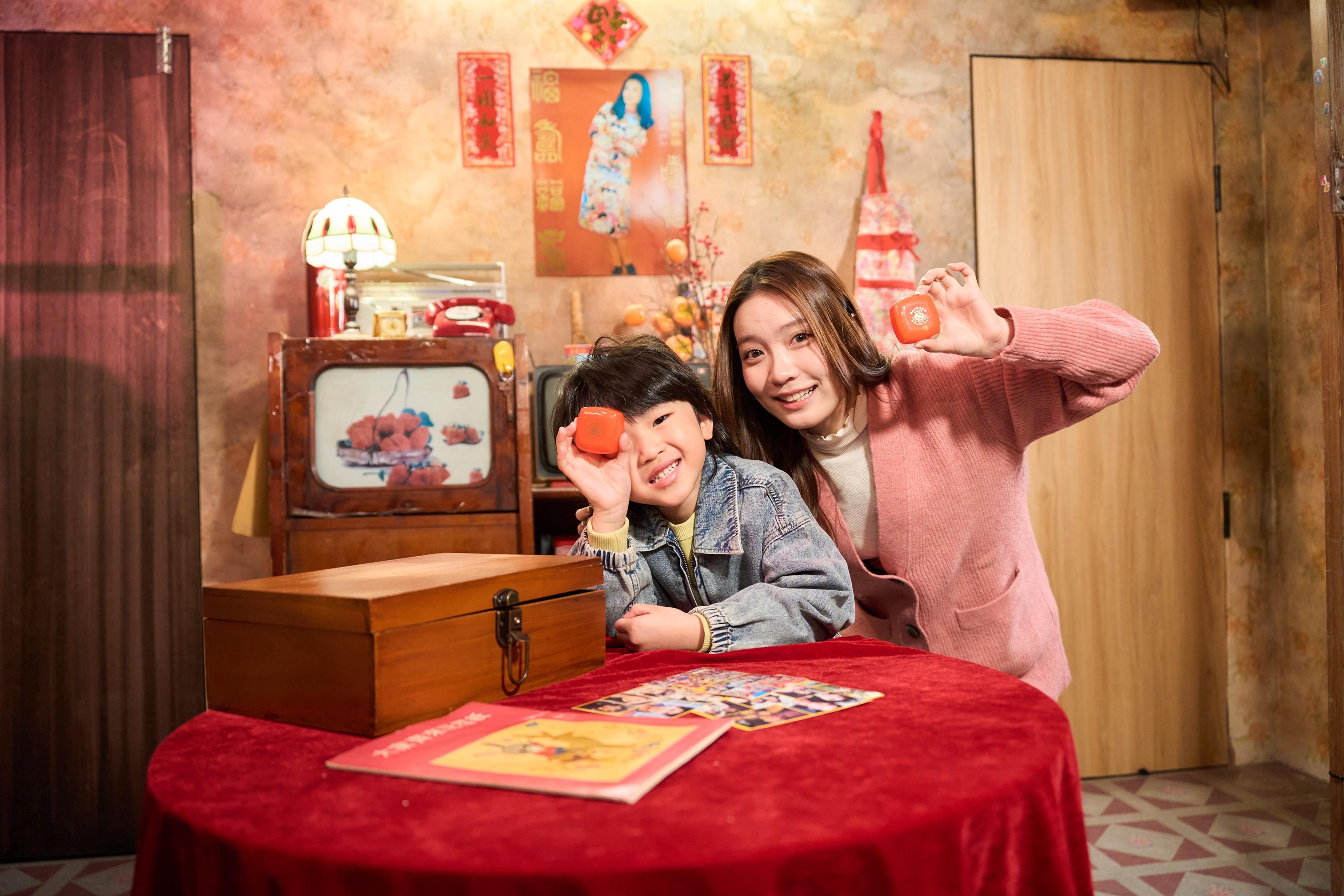 綜藝遊戲Game 2 刺激收買佬