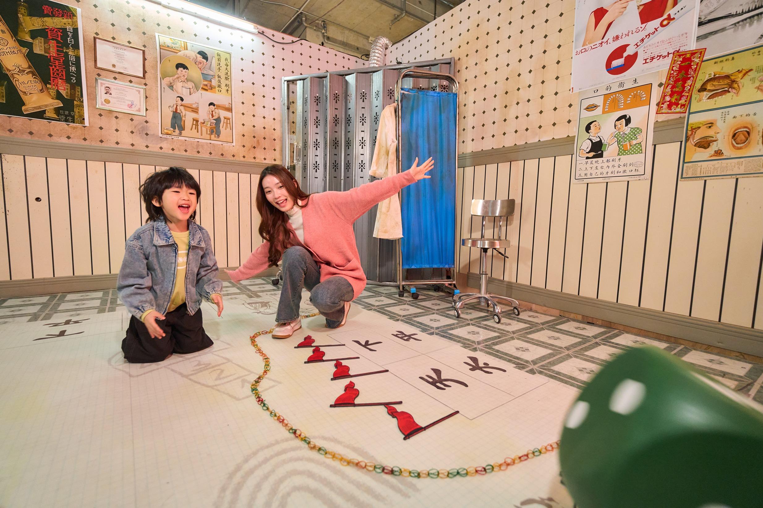 綜藝遊戲Game 3 巨型天下太平