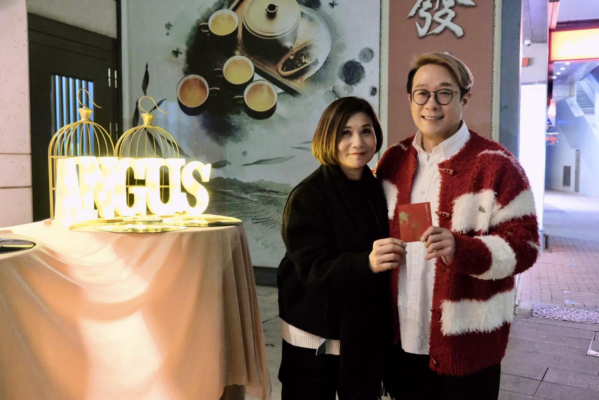 韋綺姍老師封大利是與丁丁。