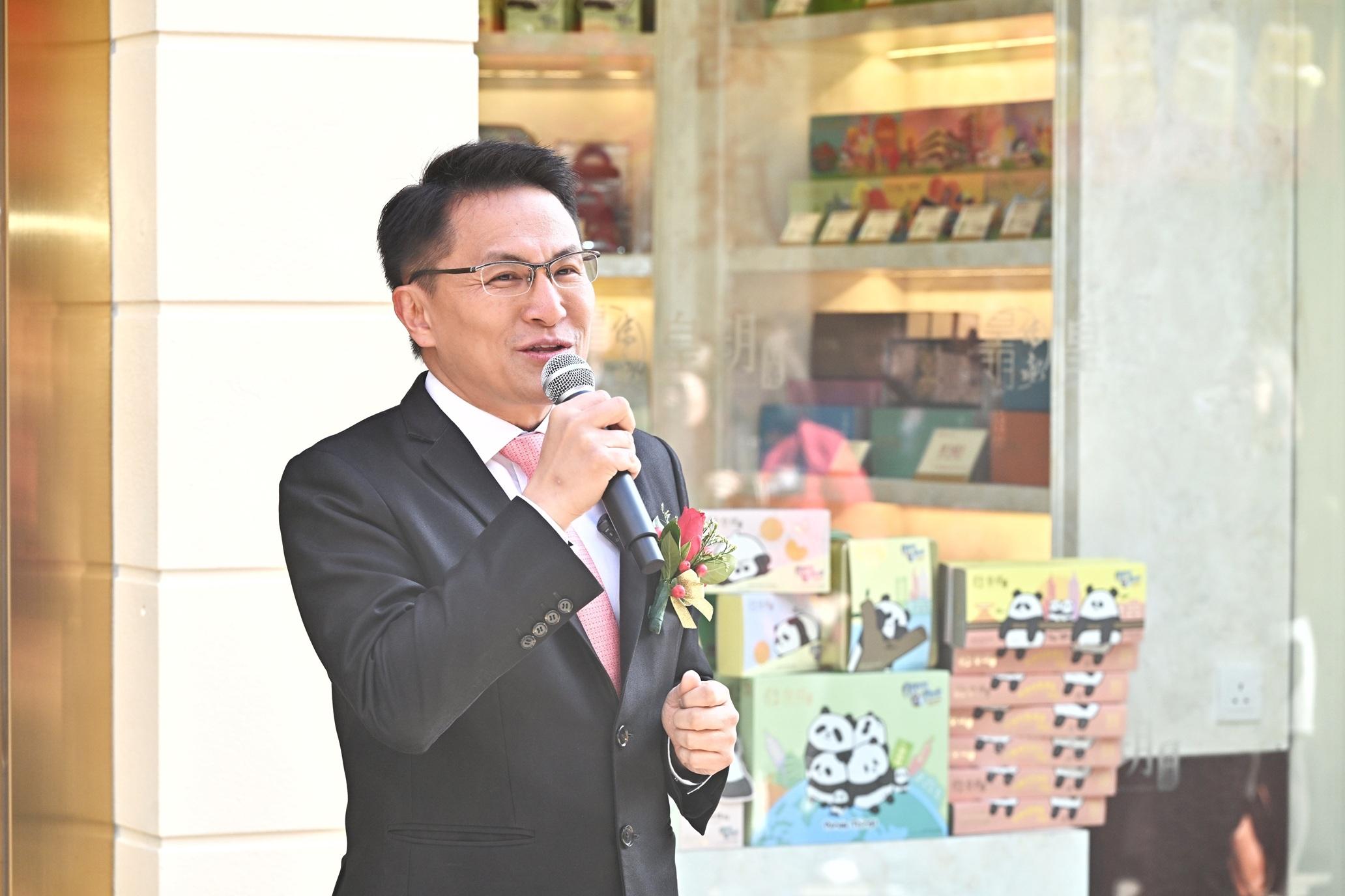 熊貓經濟|皇玥推熊貓系列產品 冀帶動銷售增30%