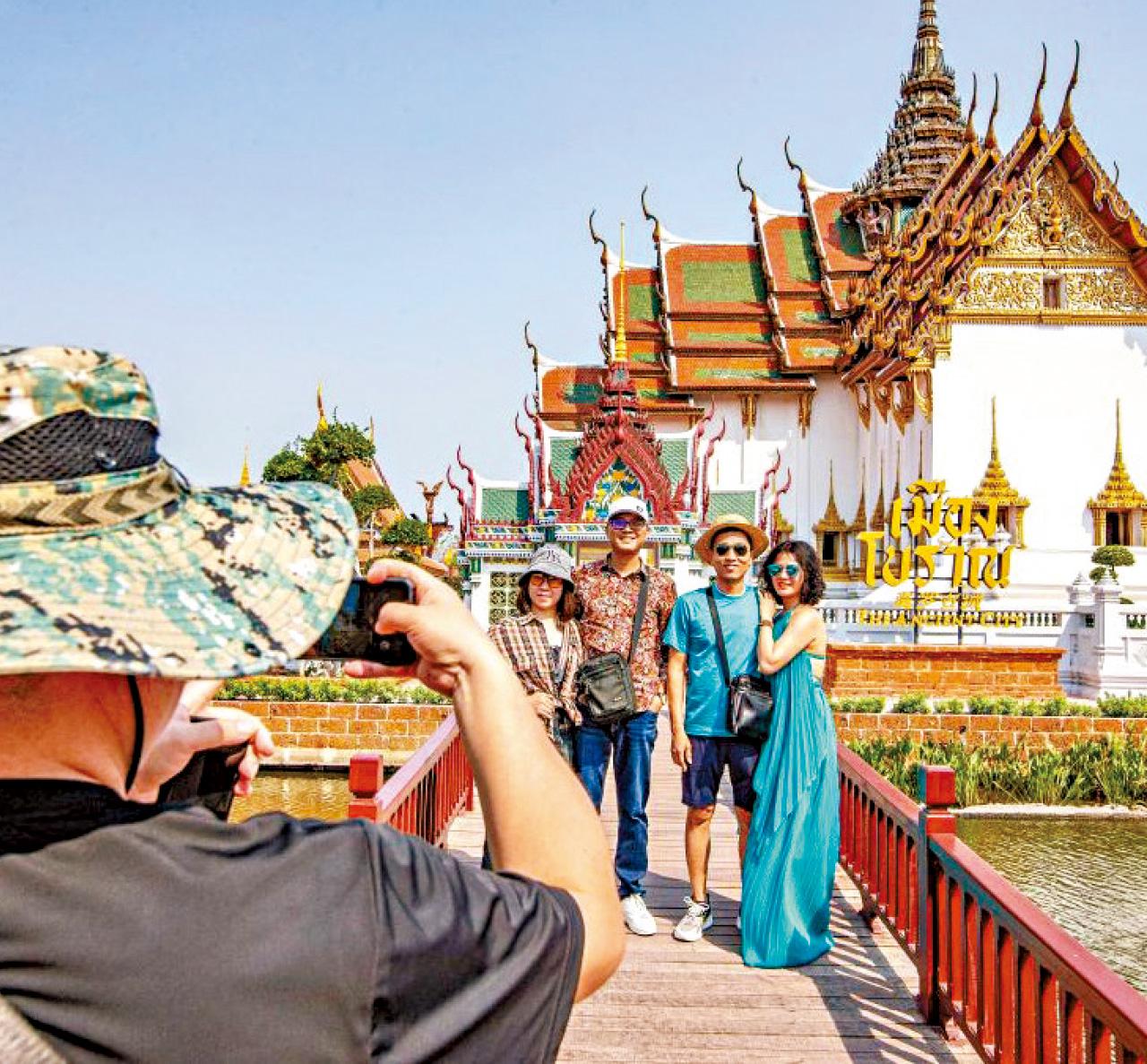 泰國旅遊