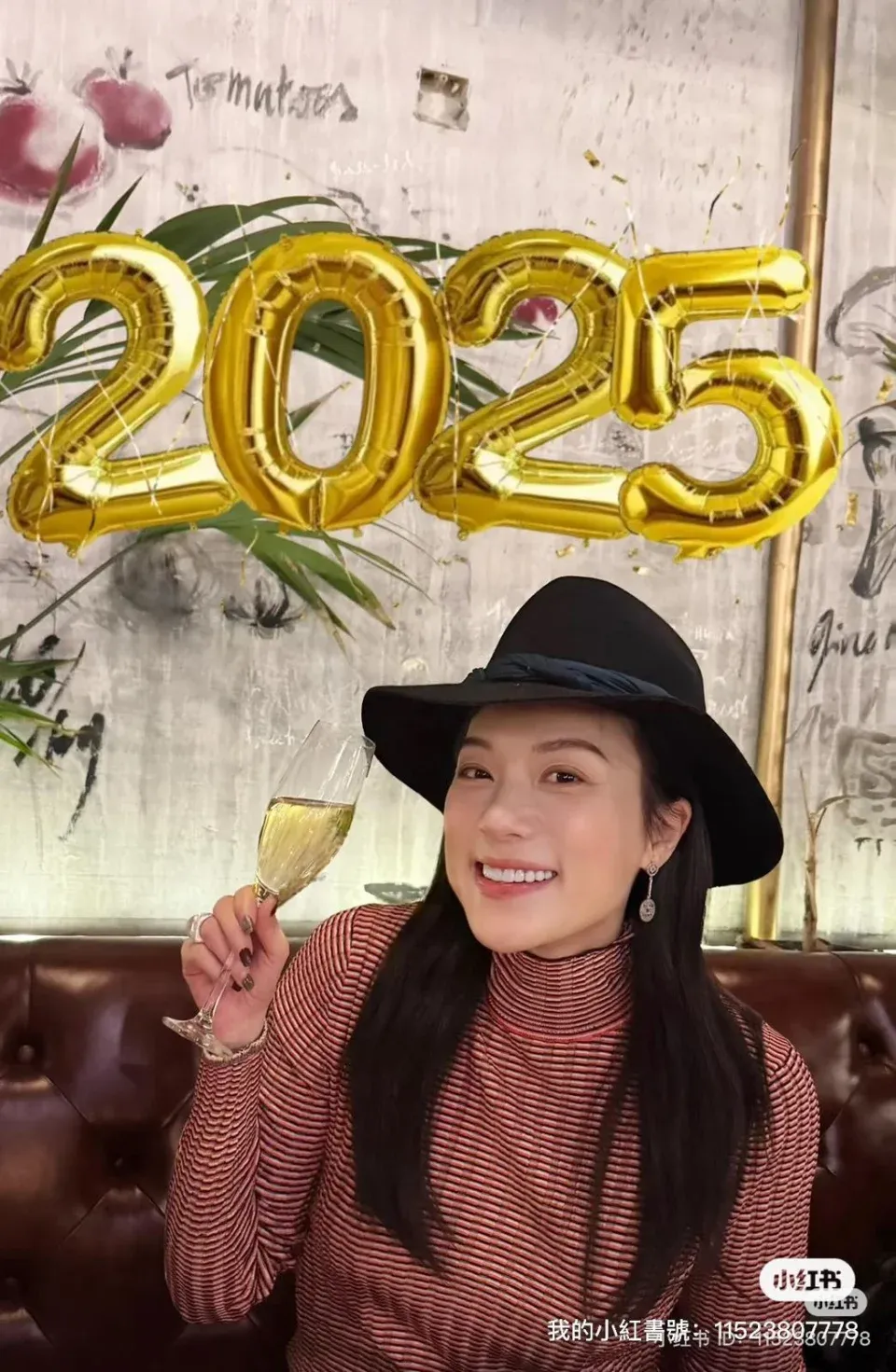 張可頤(小紅書圖片)