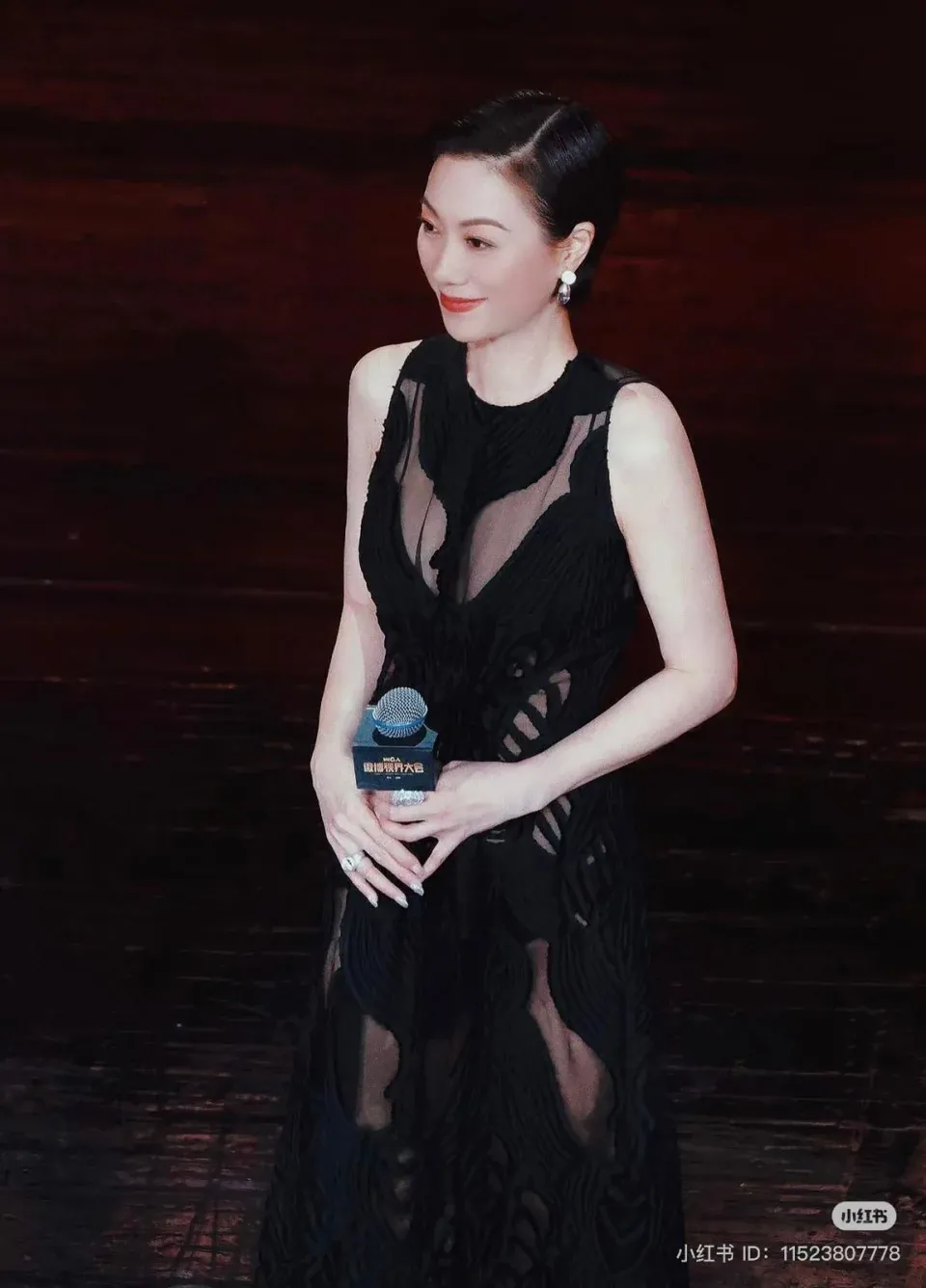 張可頤(小紅書圖片)