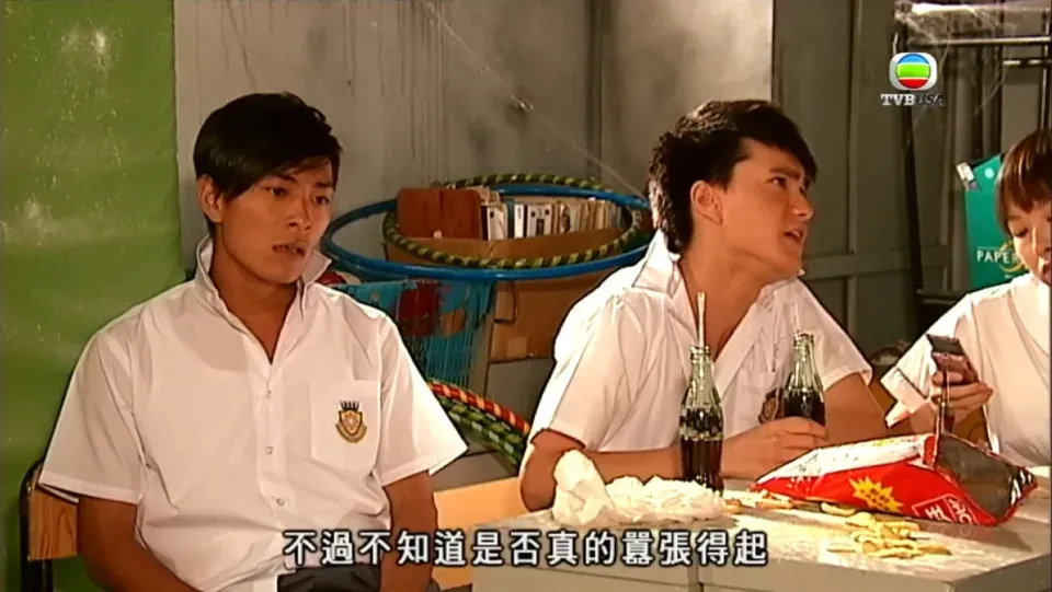 《點解阿Sir係阿Sir》截圖