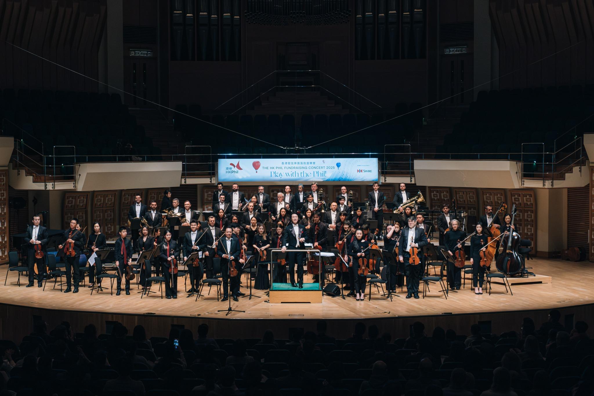 港樂一眾樂師,將與梵志登及牛牛,一起演奏柴可夫斯基的作品。