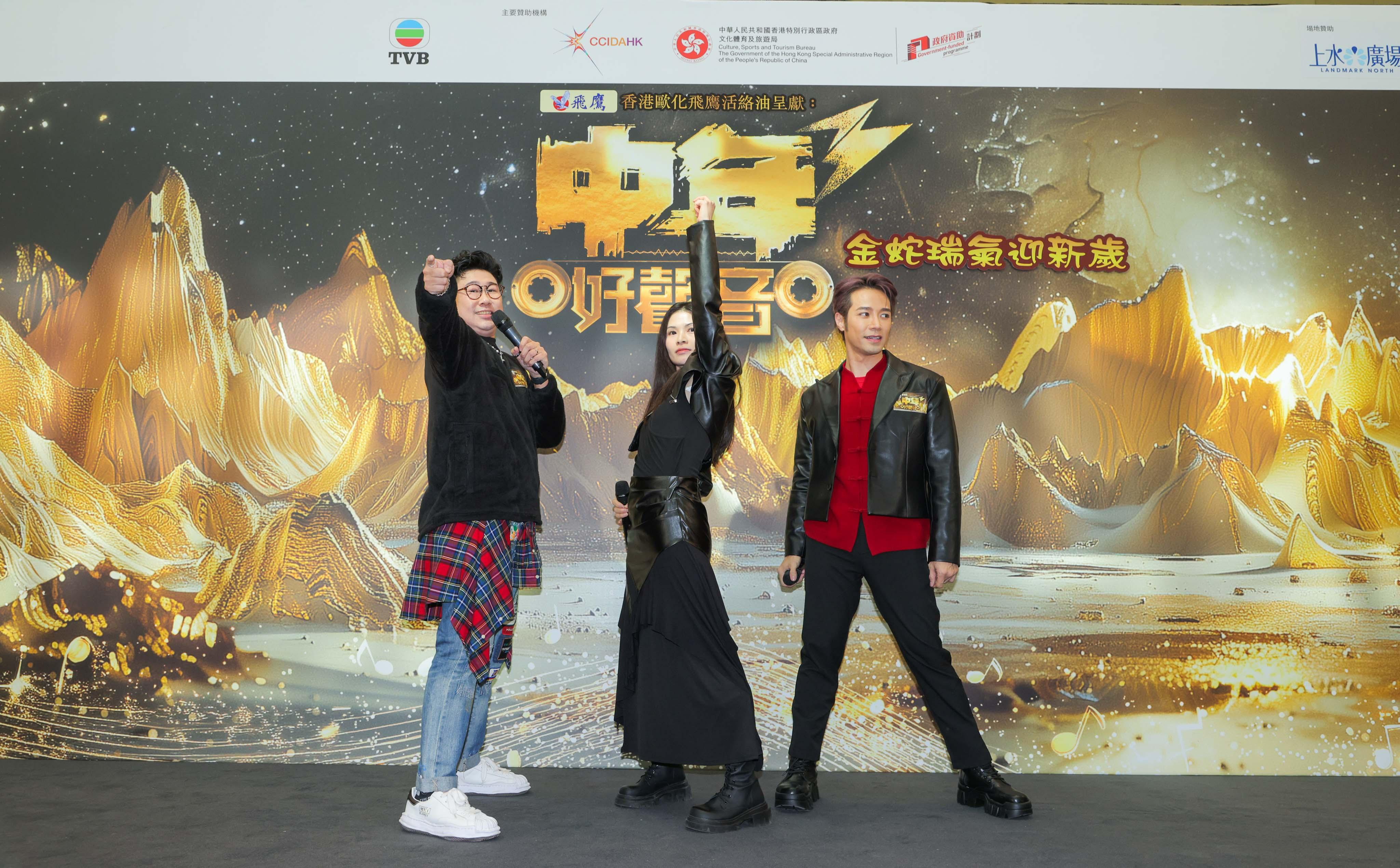 李創偉、陳溢光、善玥澄唱《大熱》,成為「現場觀眾至Like好聲音」冠軍。