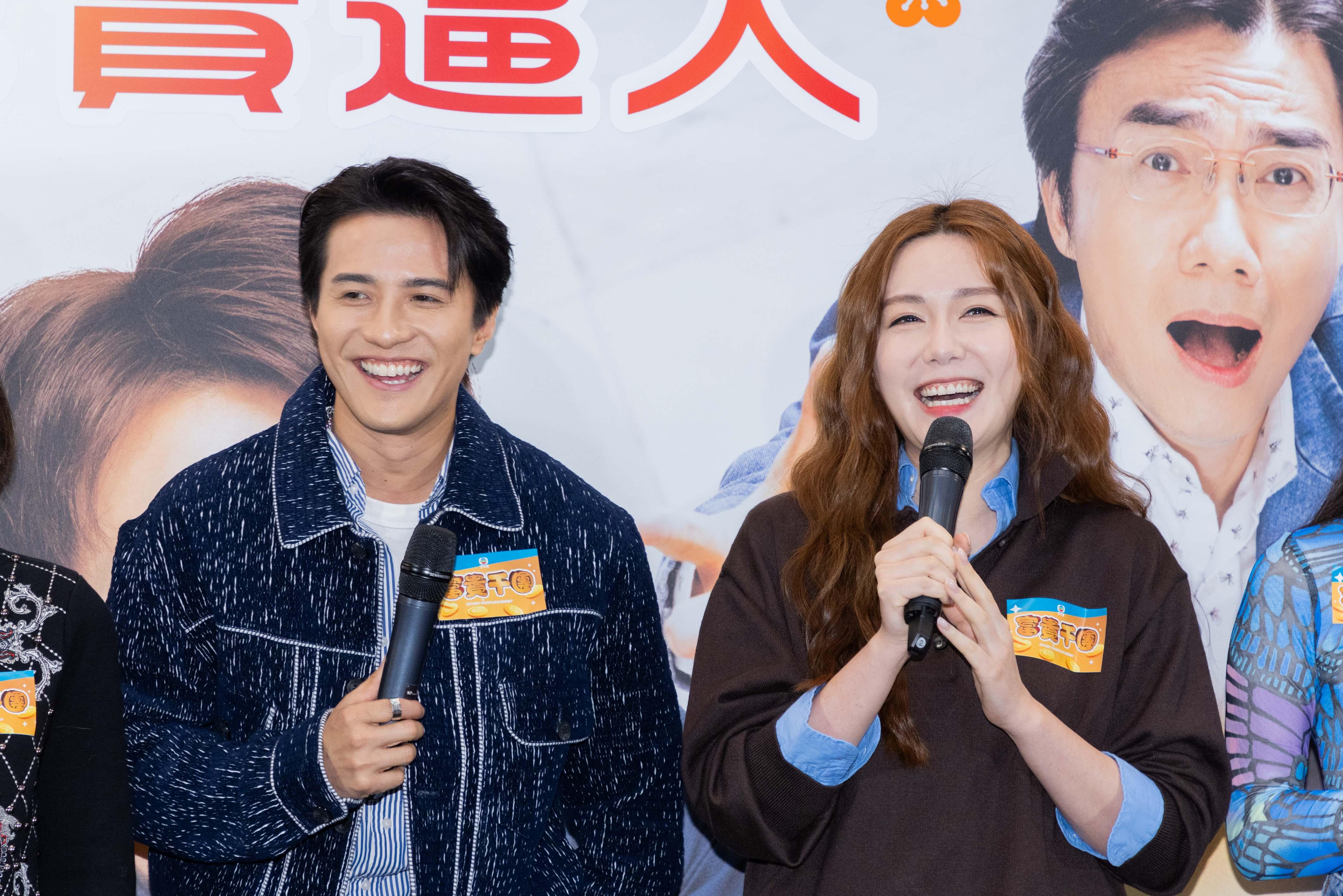 黃庭鋒劇中與湯洛雯有感情事,兩人最後會否走在一起。