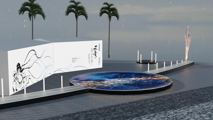 舞動《風雲》戶外3D光影舞蹈的舞台設計圖。