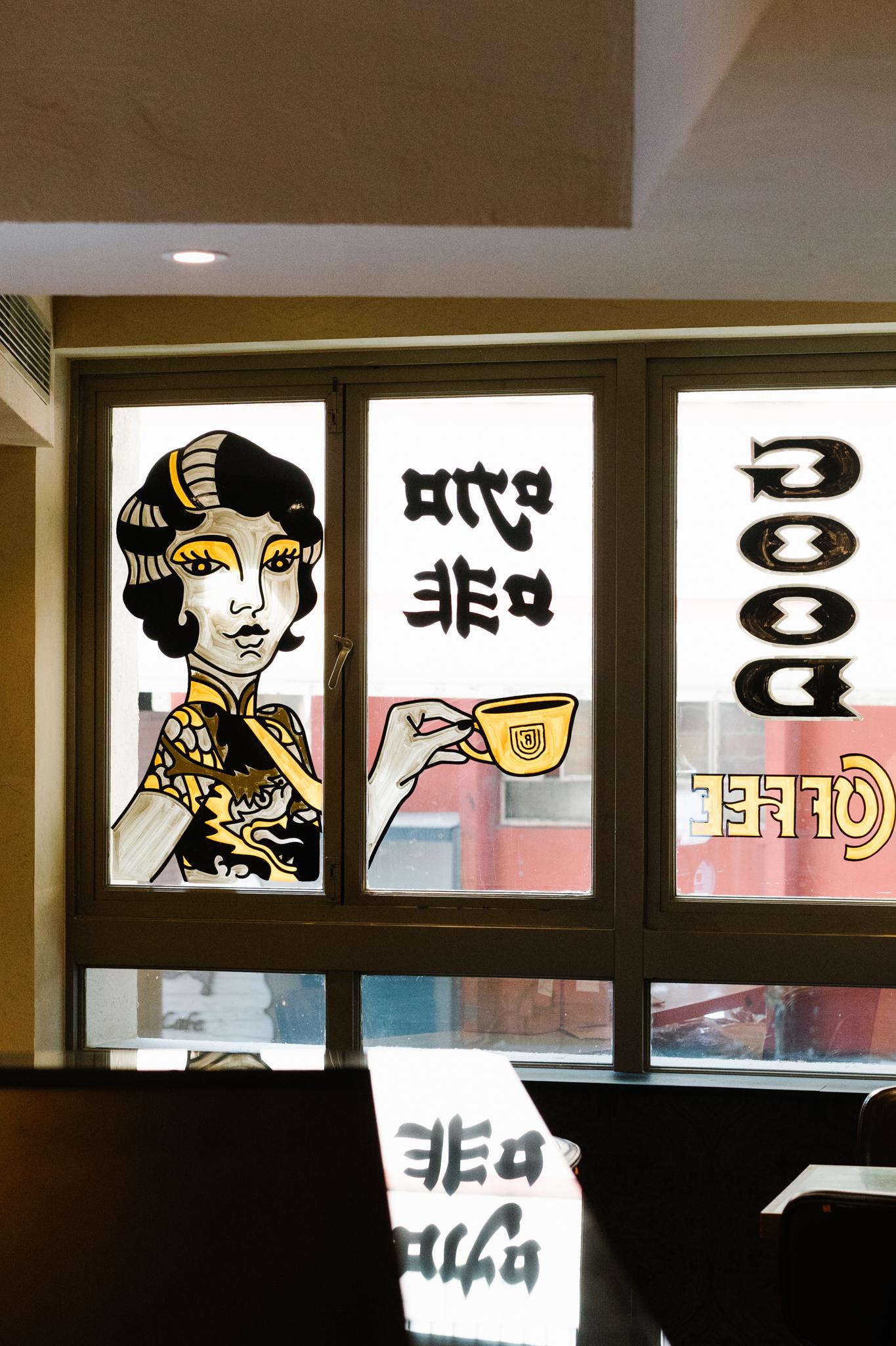 中環荷里活道新店佔地兩層。