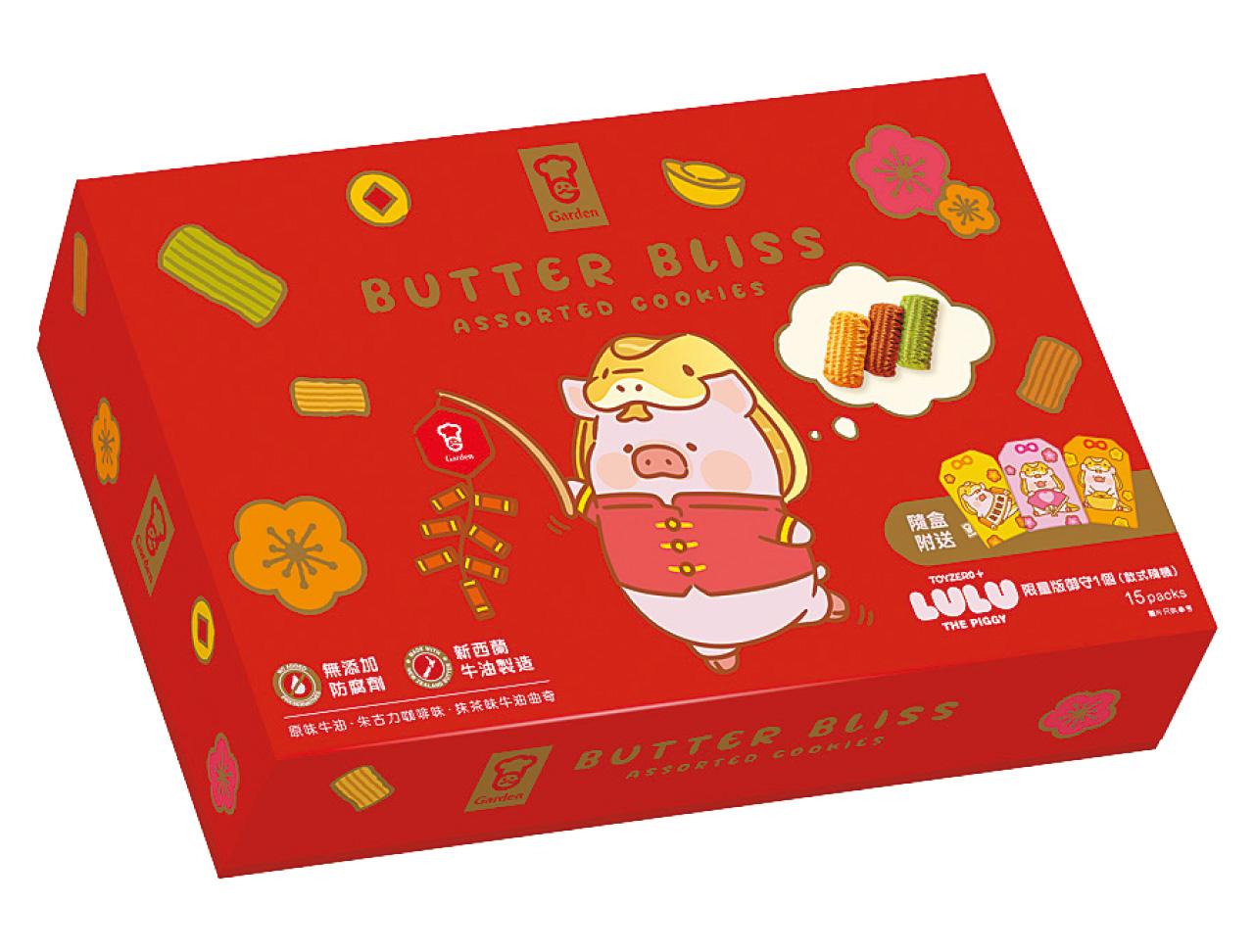 KAWAI 【快高長大套裝】