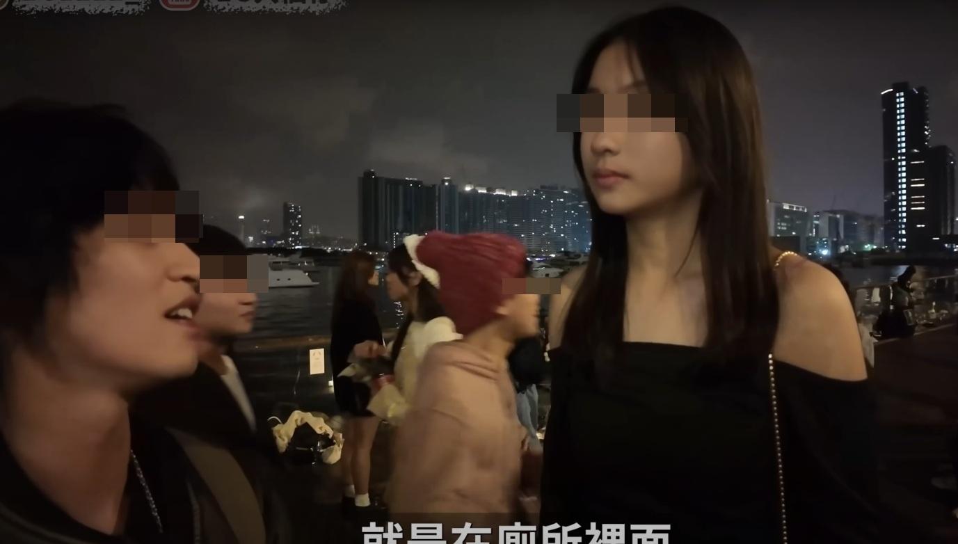 一名少女表示許多人在觀濱廁所性交。(網片截圖)