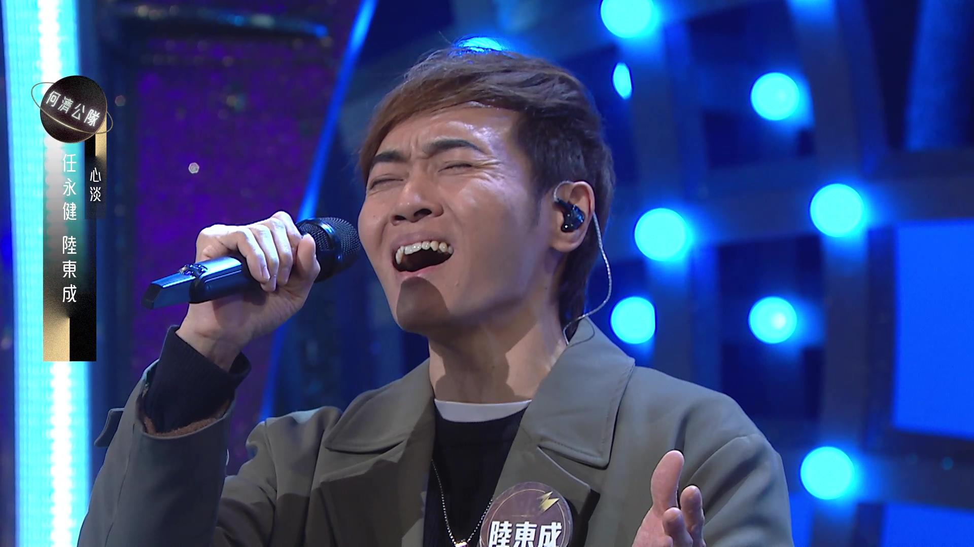 劉美君讚陸東成臨危不亂,control得好。