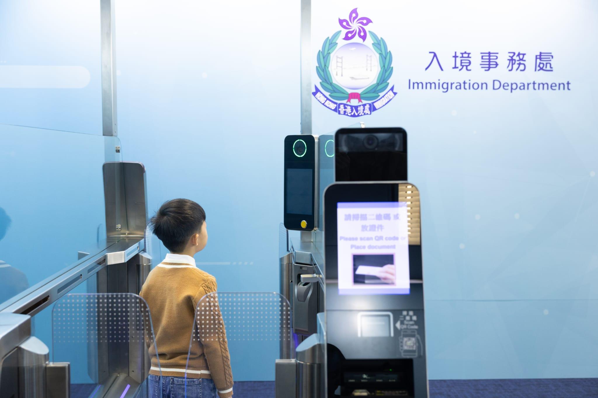 e-道服務將擴展至7歲兒童。(蘇文傑攝)