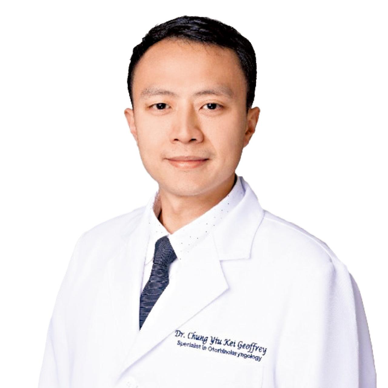 香港專科耳鼻喉科專科醫生鍾耀基