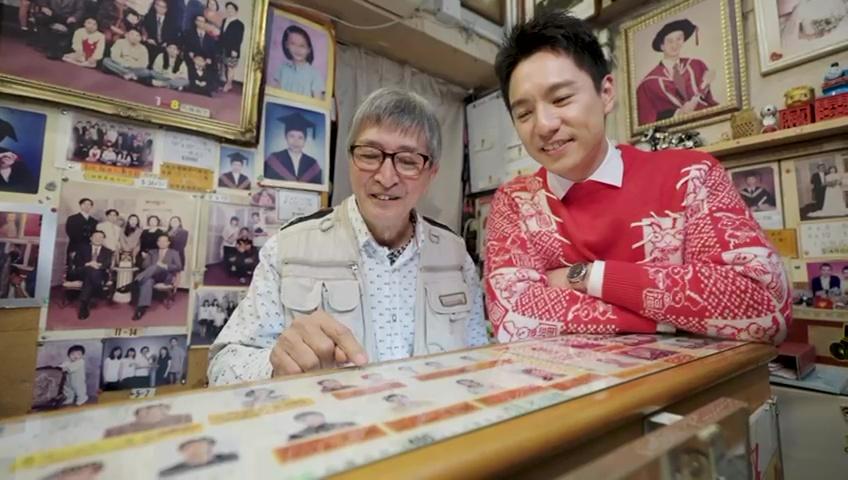 Ricco訪問了拍攝全家福經驗超過20年的影樓老闆林國盛師傅。