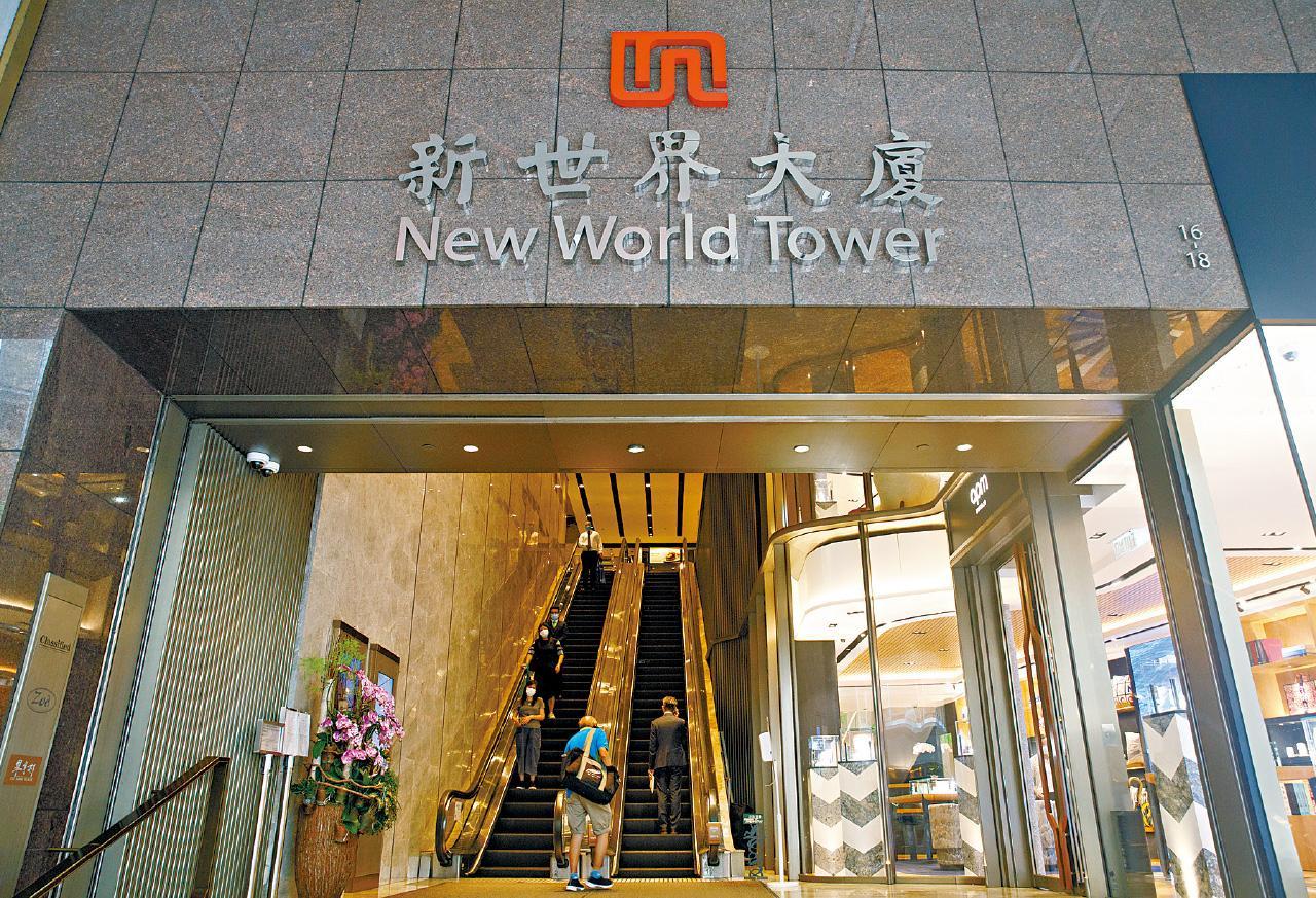 新世界發公布,確認K11 Art Mall獲潛在買家洽購。(資料圖片)